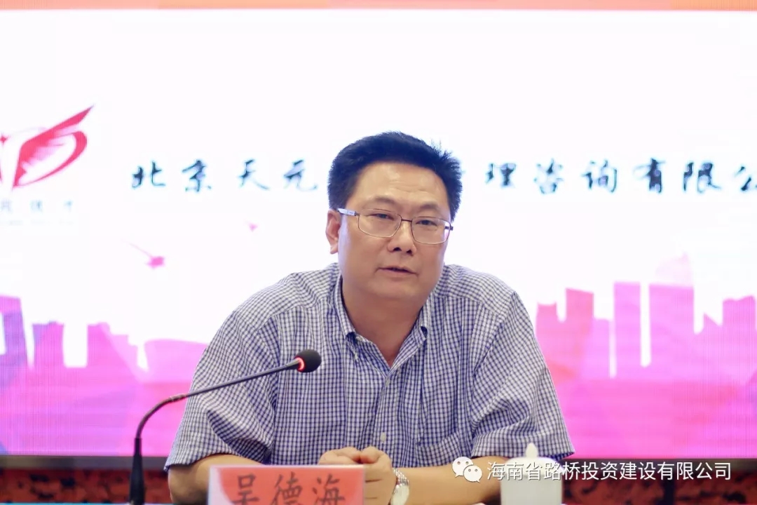13f79b2719ea8396c4131f49a6795c64 优德88·(中国游)有限公司官网