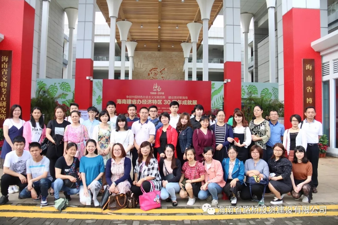 385f25e02203203744d1674c277b8ec3 优德88·(中国游)有限公司官网