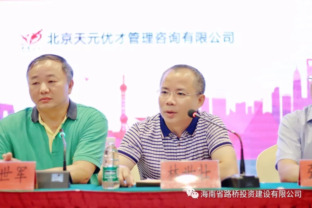 783a6cd00fda86a11996267eebcc9ecf 优德88·(中国游)有限公司官网