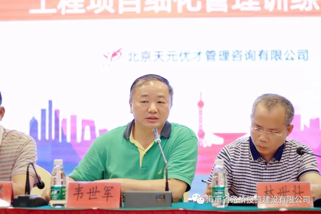b7cd9df3a6ef2189ee549d85d35bb13a 优德88·(中国游)有限公司官网