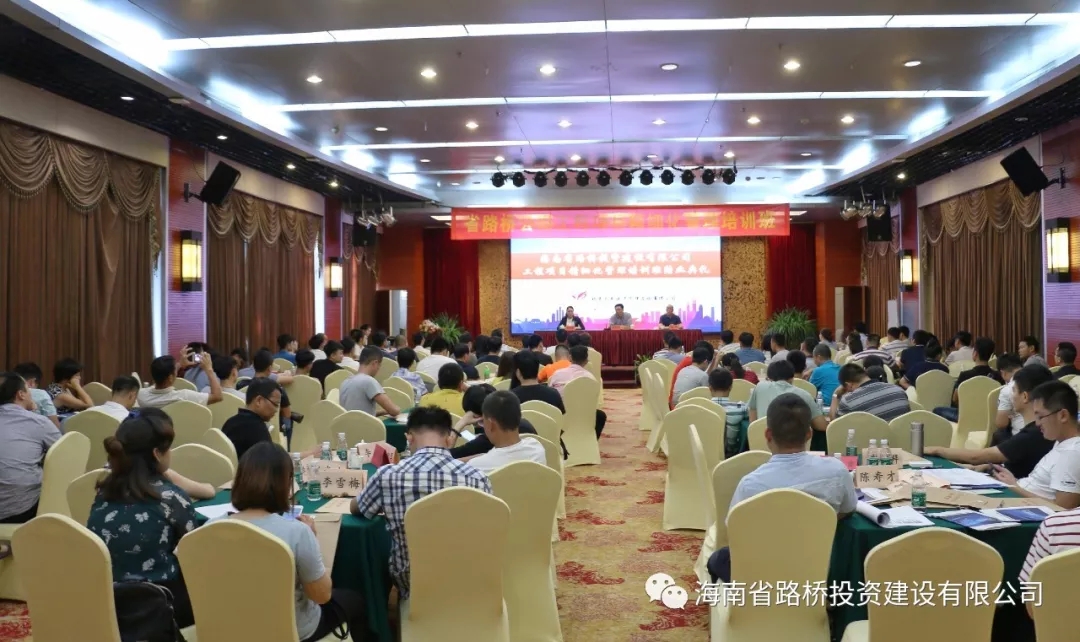 b8c38710873c493f1b622904a298c540 优德88·(中国游)有限公司官网