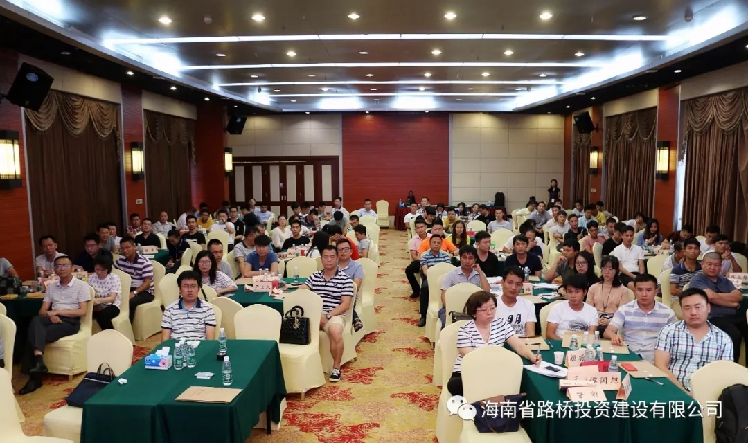 ee868df34f6987da7093b45f36ee1d80 优德88·(中国游)有限公司官网