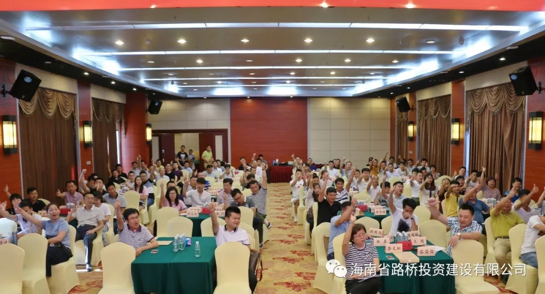 f03abc29bbfda0c004510e2e6104b4f4 优德88·(中国游)有限公司官网