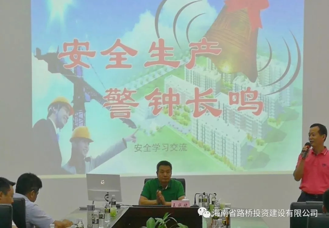 09f51ec726434dc087cf3668815cfa08 优德88·(中国游)有限公司官网