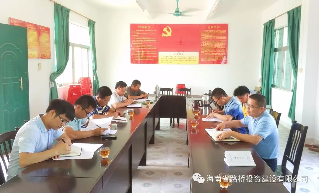 优德88·(中国游)有限公司官网