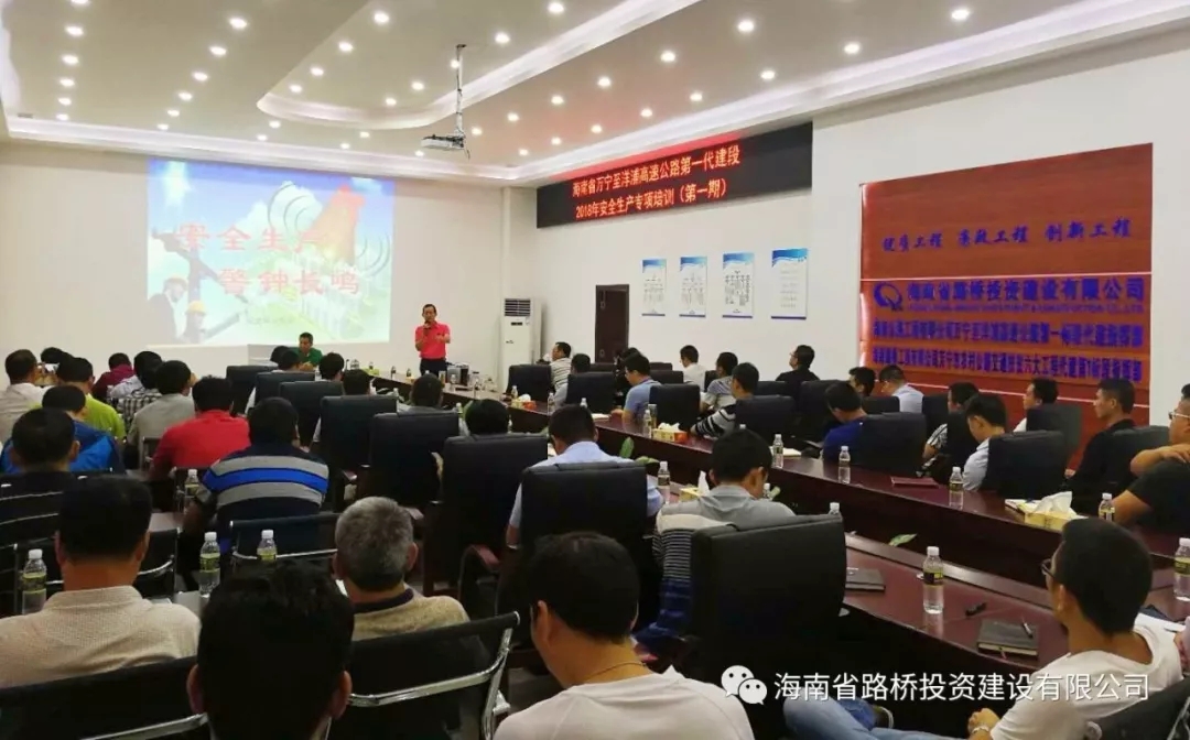 1c093f817169b93dc559cd4eb2d5337f 优德88·(中国游)有限公司官网