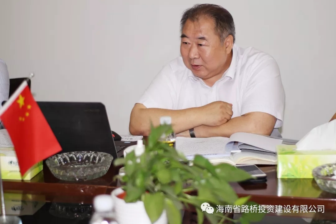 优德88·(中国游)有限公司官网