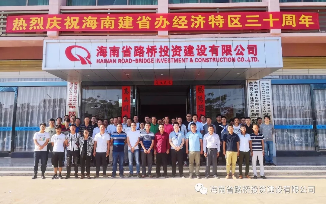 3c7ec6a70553fbf6431d0e33559a0c55 优德88·(中国游)有限公司官网