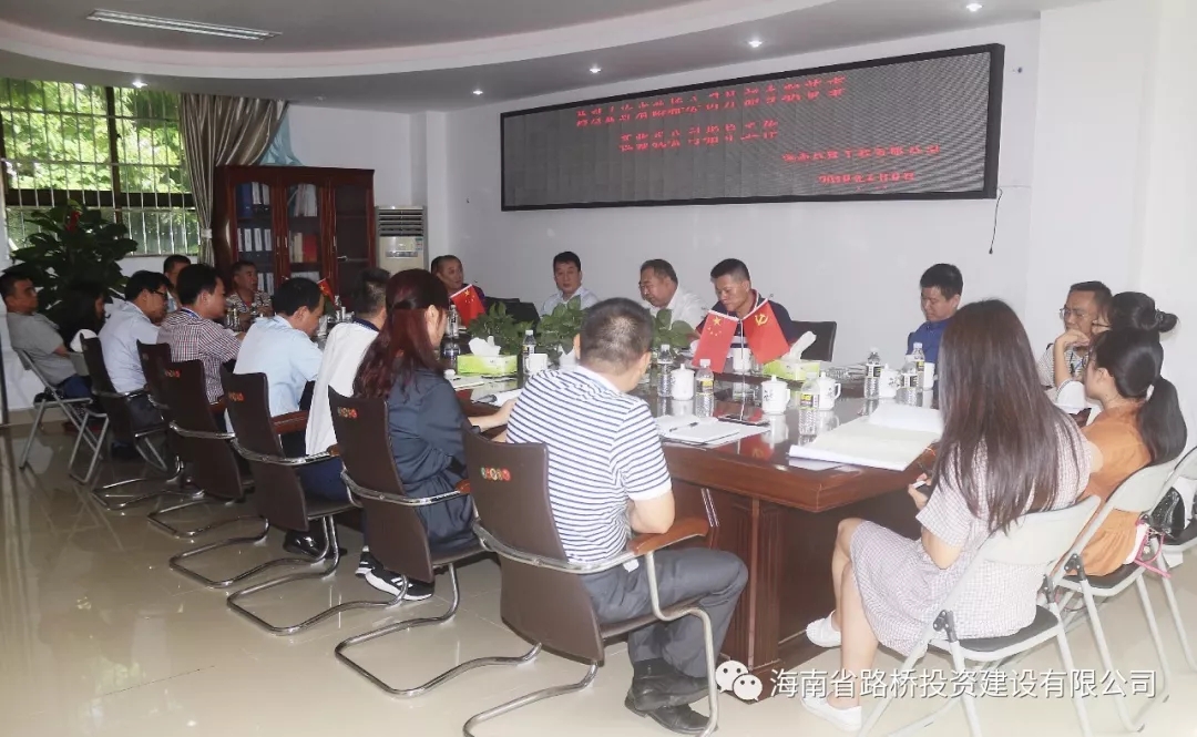 优德88·(中国游)有限公司官网