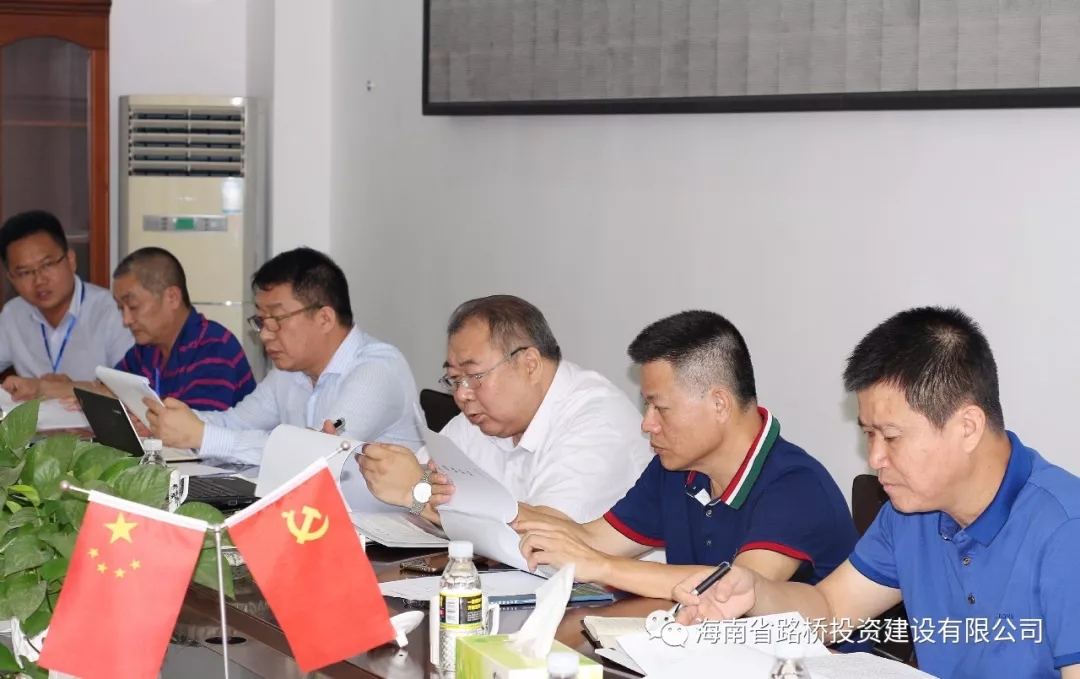 优德88·(中国游)有限公司官网