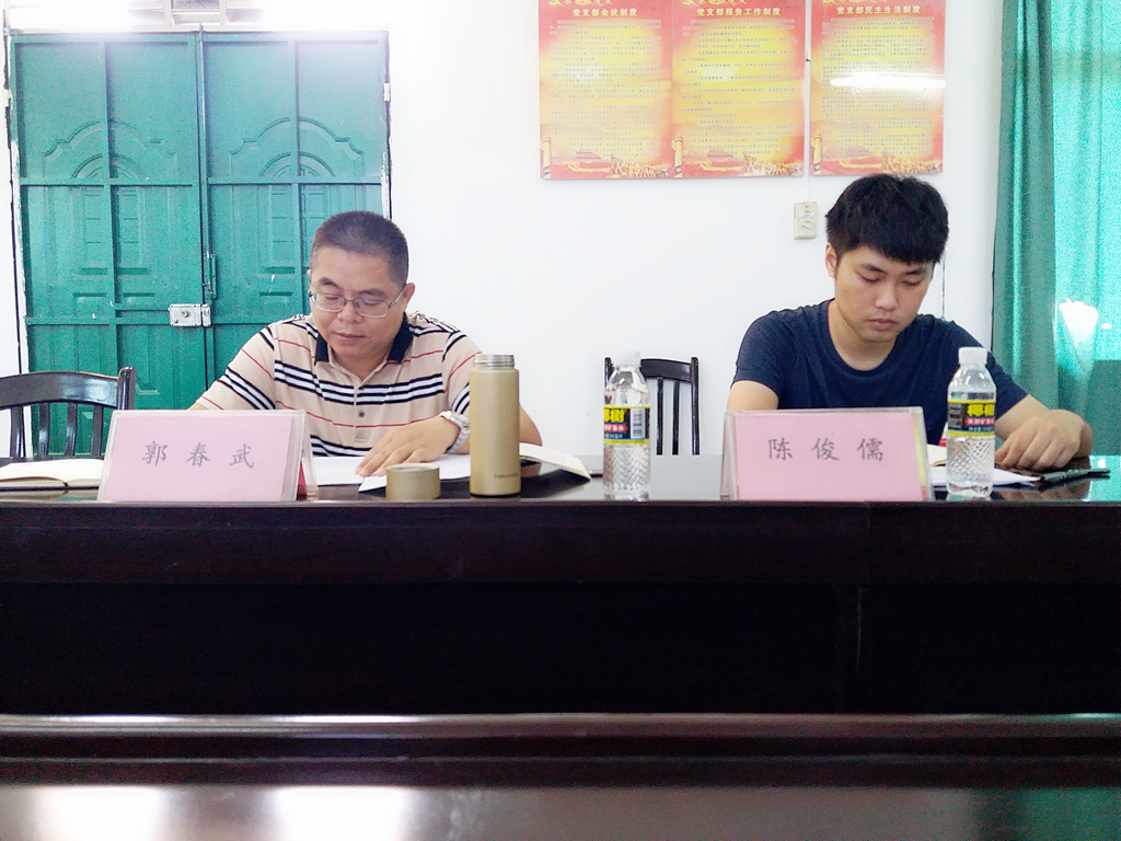 优德88·(中国游)有限公司官网