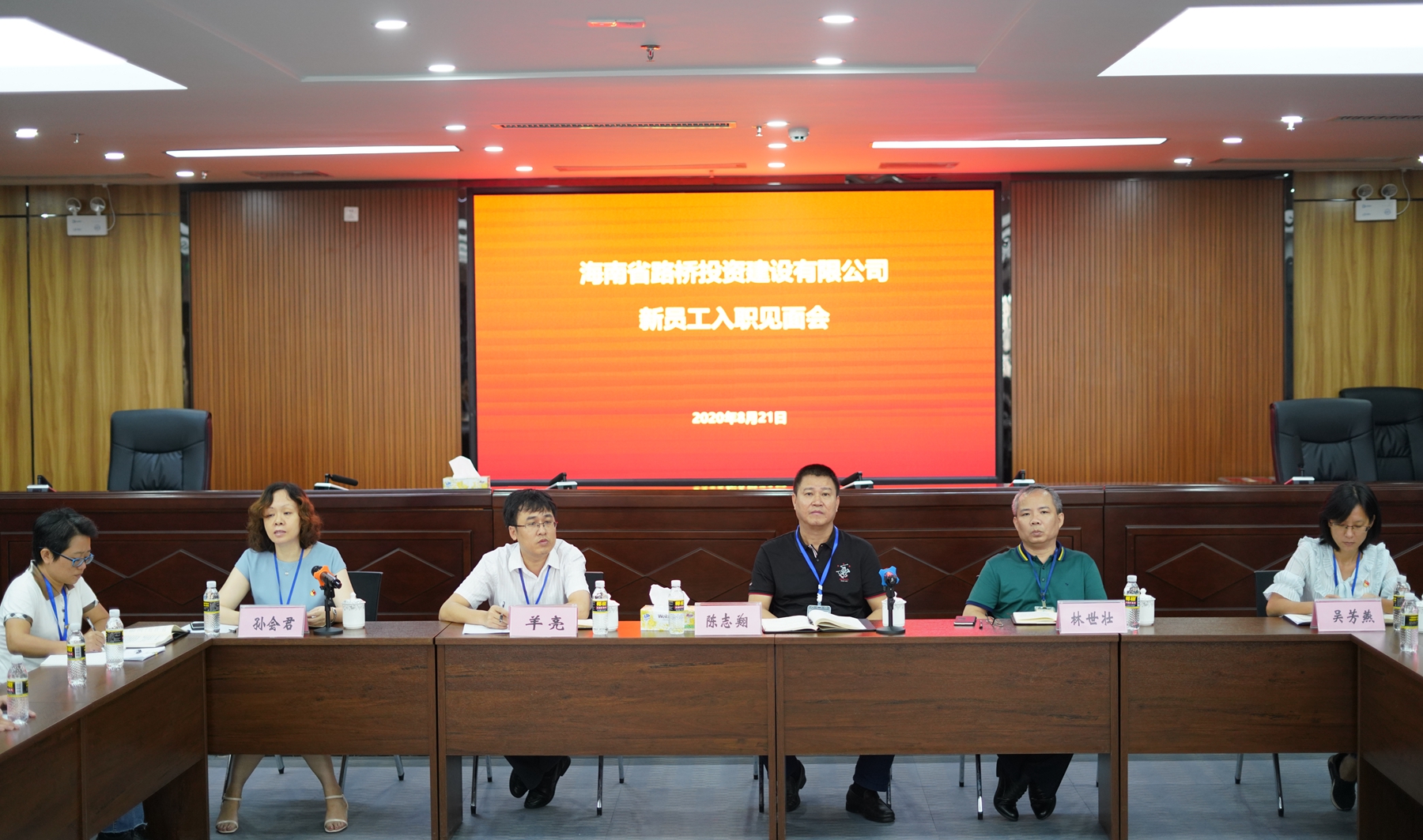 e989753d2aed022463f1aa276b7861ad 优德88·(中国游)有限公司官网