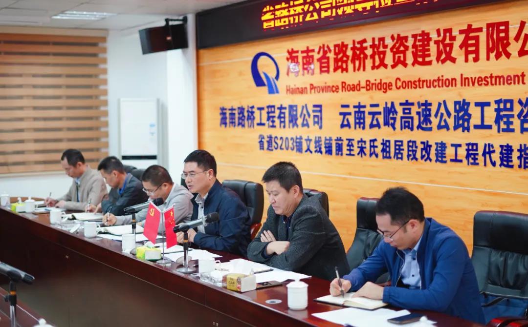 优德88·(中国游)有限公司官网