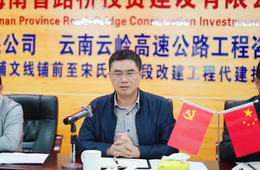 优德88·(中国游)有限公司官网