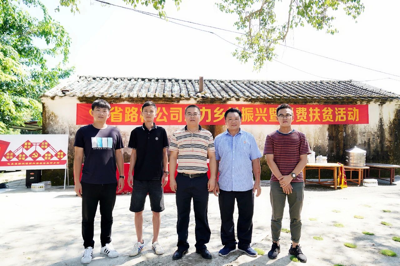 c421761510ade2b956b3274bedd3a1fe 优德88·(中国游)有限公司官网