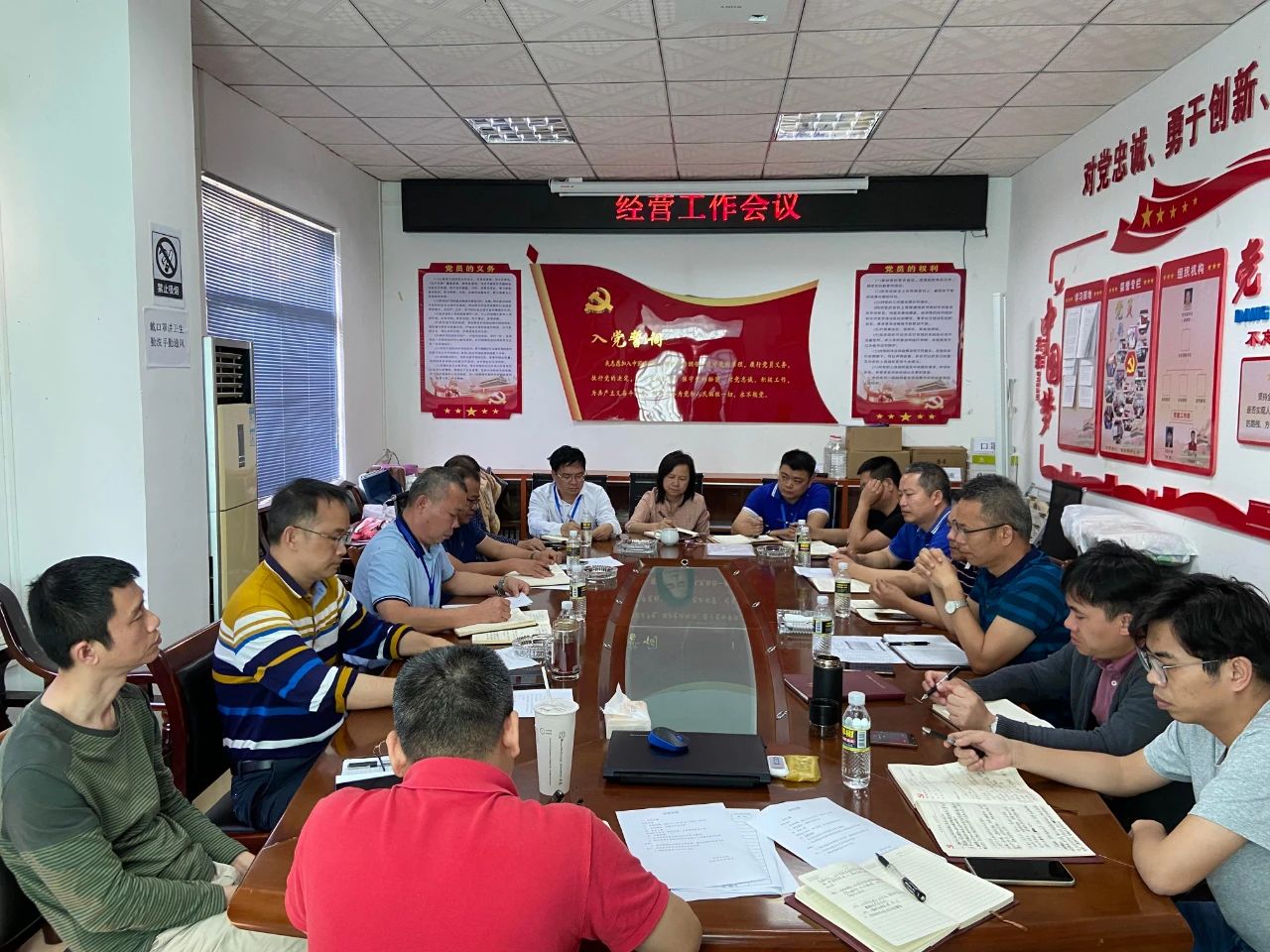 284063ec9fc9491a14f3852f87670eaa 优德88·(中国游)有限公司官网