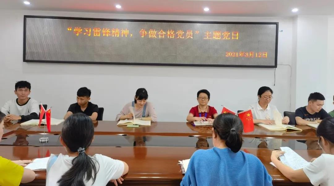 35ba9d6ea3ceae69eed74f48afab35a5 优德88·(中国游)有限公司官网