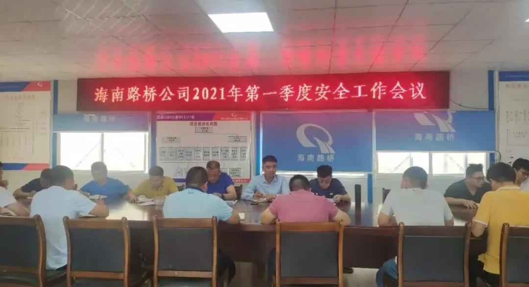 优德88·(中国游)有限公司官网