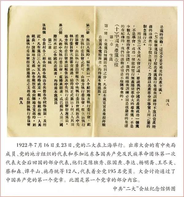c0e121d1b715bf358d5d690af8f02b46 优德88·(中国游)有限公司官网
