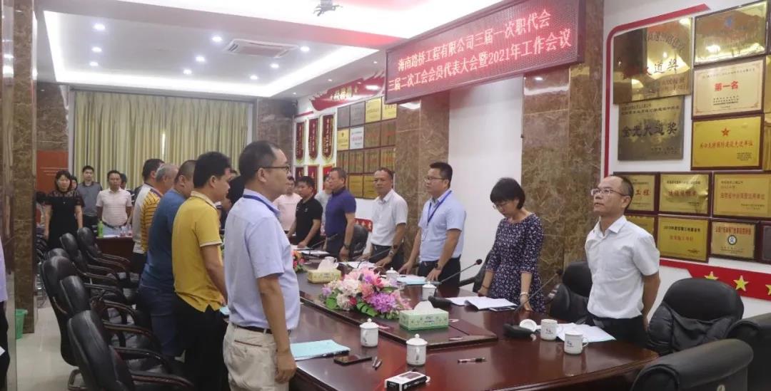 83a99ecae5b107807265f70f17389b37 优德88·(中国游)有限公司官网
