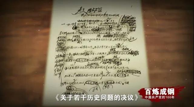 80f59c3a95e3810cf10626e43504408a 优德88·(中国游)有限公司官网