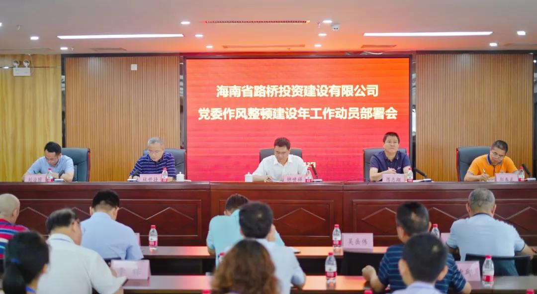 4bc4db0452f43864b1afd09c37356afb 优德88·(中国游)有限公司官网