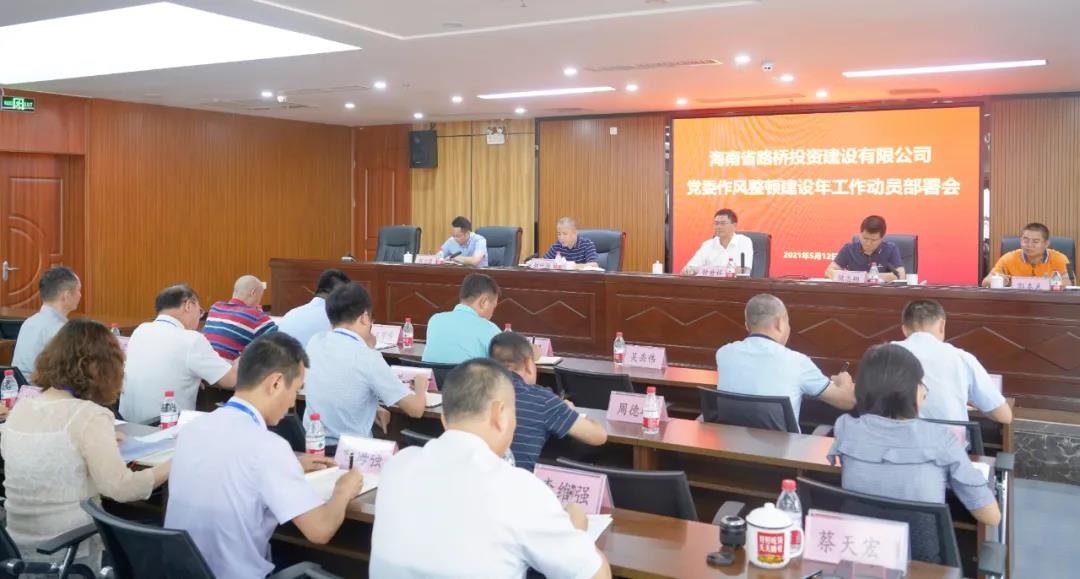 6c52f6bef3c037debf941fe322b00772 优德88·(中国游)有限公司官网