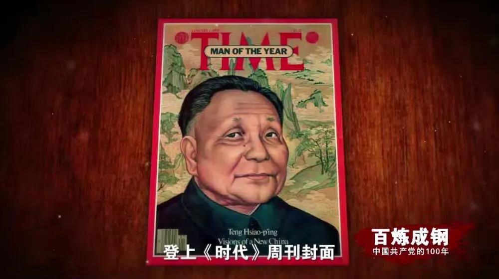 0fcc6e98f9cd9de9c102feb133a14080 优德88·(中国游)有限公司官网