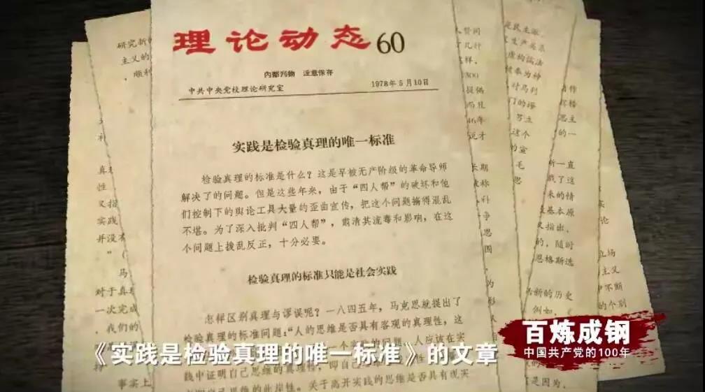 46fb82cc9de9330dea24c2c92d413db8 优德88·(中国游)有限公司官网