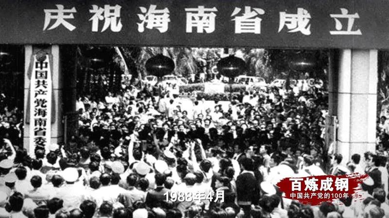 优德88·(中国游)有限公司官网