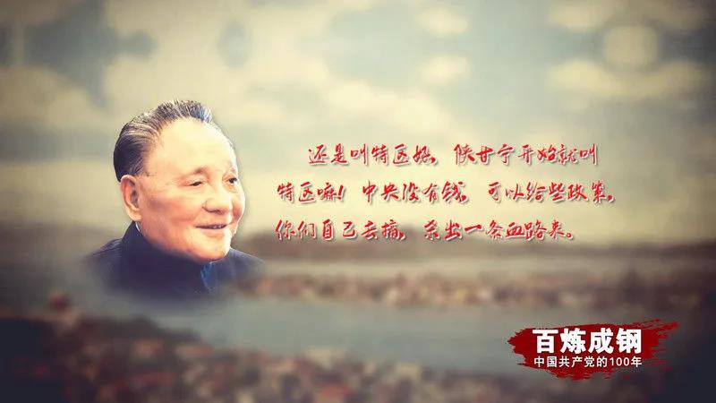 优德88·(中国游)有限公司官网