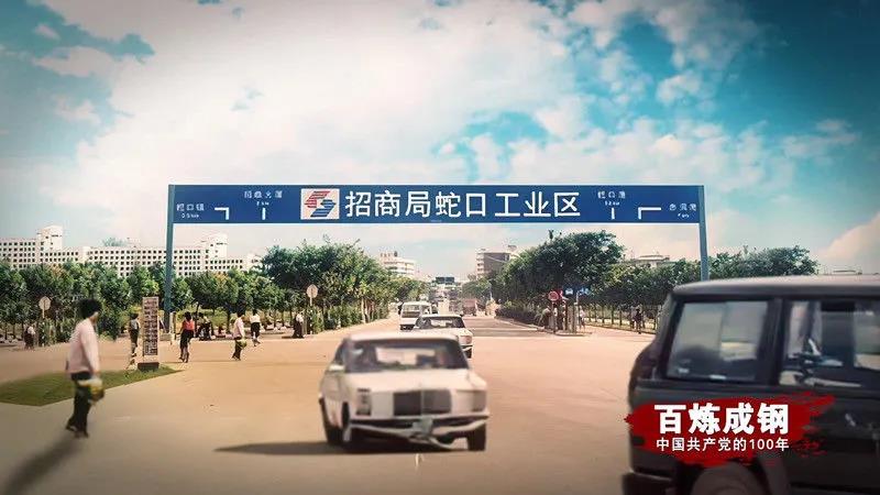优德88·(中国游)有限公司官网