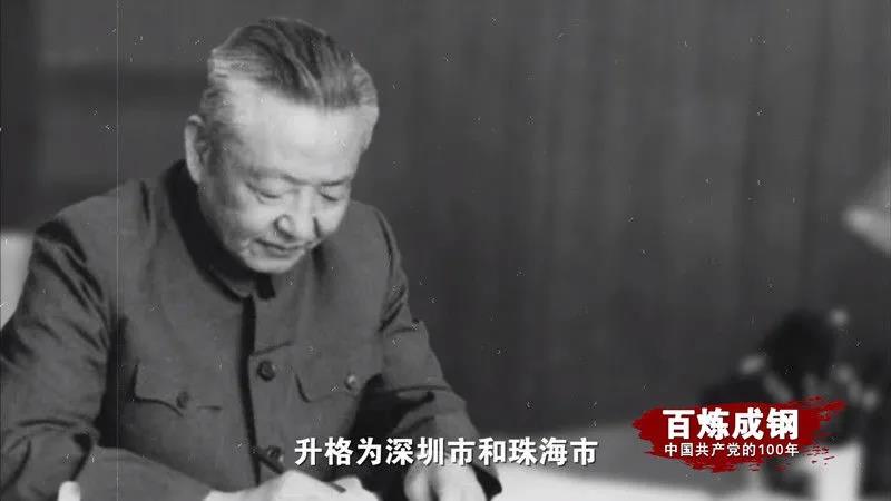 优德88·(中国游)有限公司官网