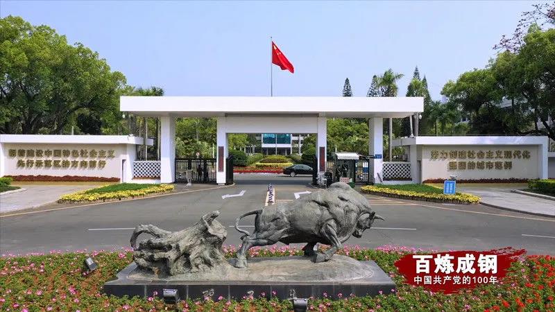优德88·(中国游)有限公司官网