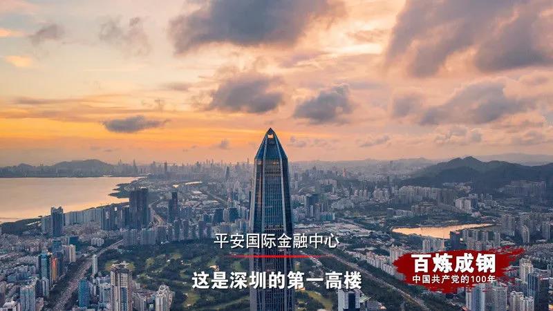 优德88·(中国游)有限公司官网