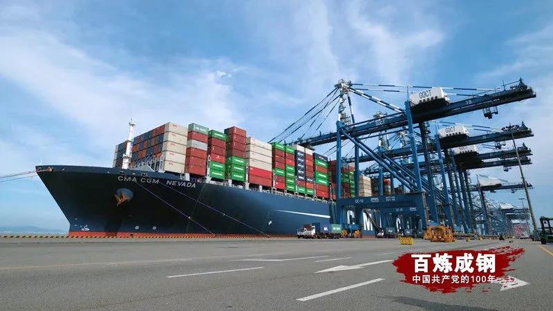 优德88·(中国游)有限公司官网