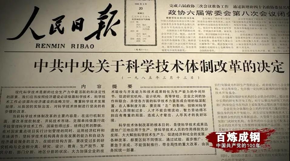 698c75c168f9cb9b38dccdaf78390ffa 优德88·(中国游)有限公司官网