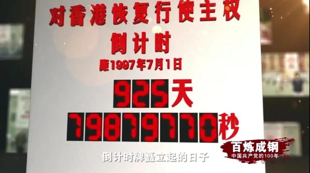 de6587520add508311bd06e10433ffad 优德88·(中国游)有限公司官网