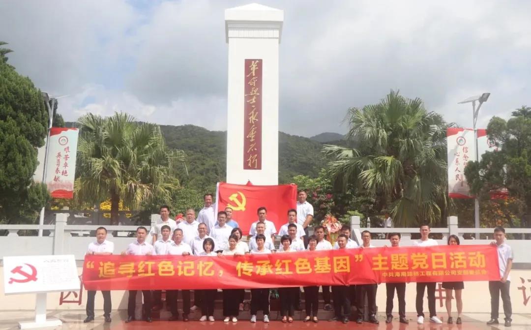 892305b653618d352a23669791c84809 优德88·(中国游)有限公司官网