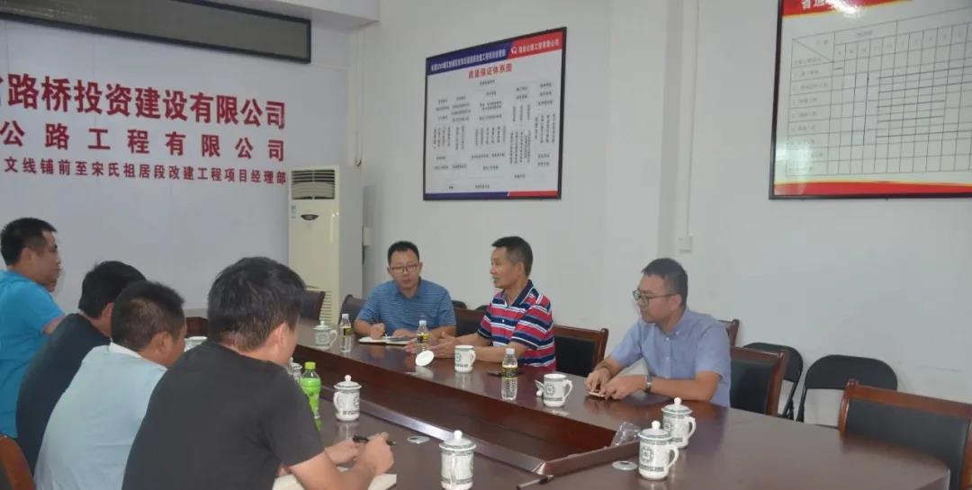 fc14be4370a19d7fb24d583b2d9c52fe 优德88·(中国游)有限公司官网