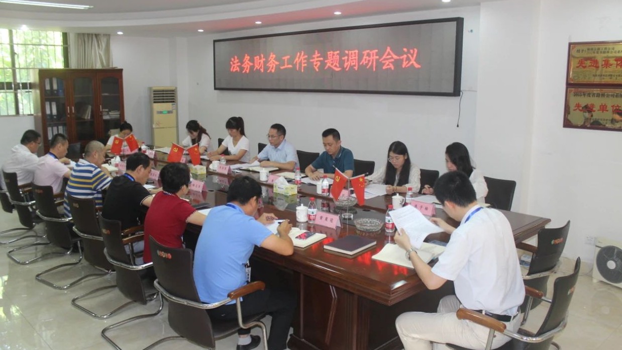 1835dc15c44e34a05e9765a35ab31e82 优德88·(中国游)有限公司官网