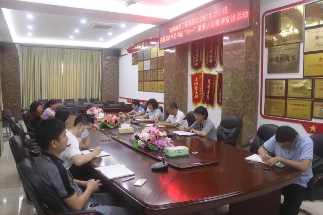d761235c492ccaac5489b31dea9d5df7 优德88·(中国游)有限公司官网