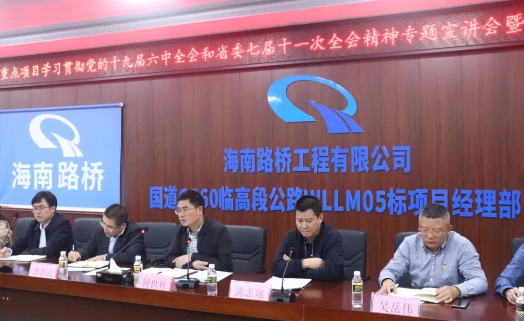 e6a417bc83bac86a3a7c2326968df3de 优德88·(中国游)有限公司官网