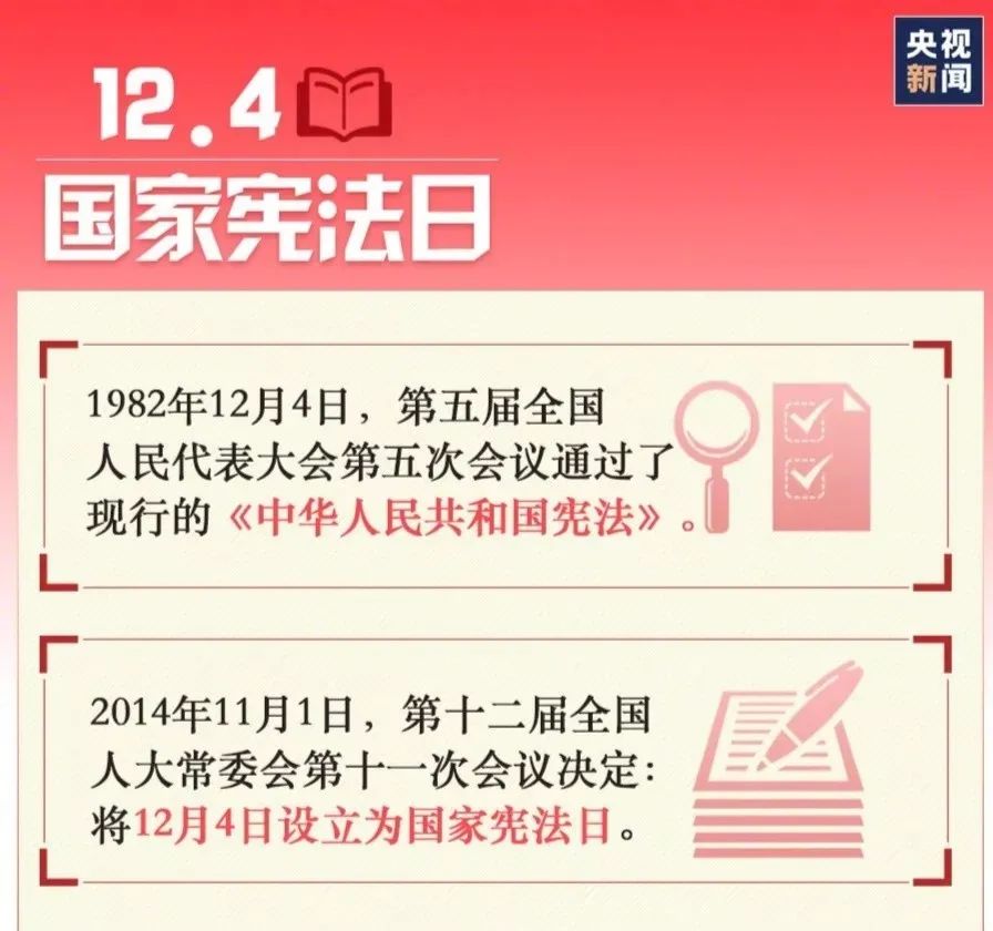 优德88·(中国游)有限公司官网