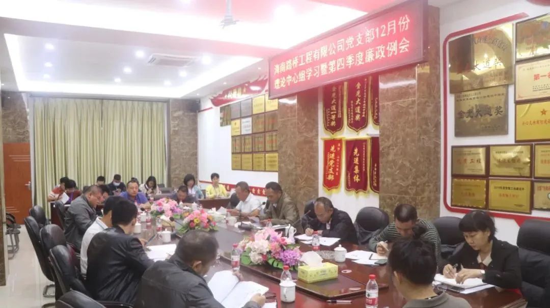优德88·(中国游)有限公司官网