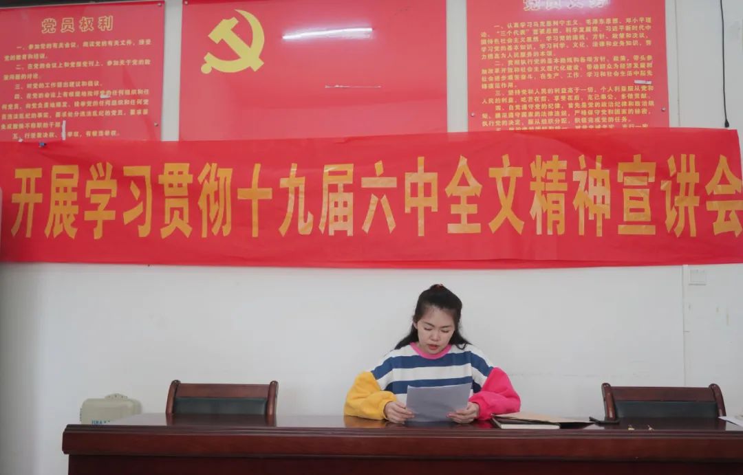 优德88·(中国游)有限公司官网