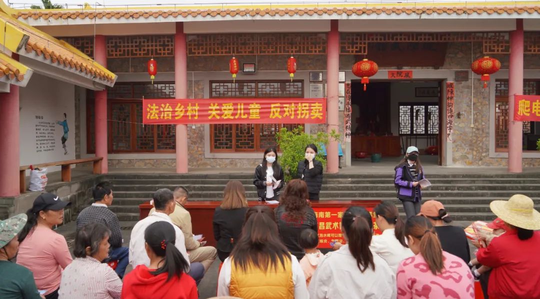 优德88·(中国游)有限公司官网