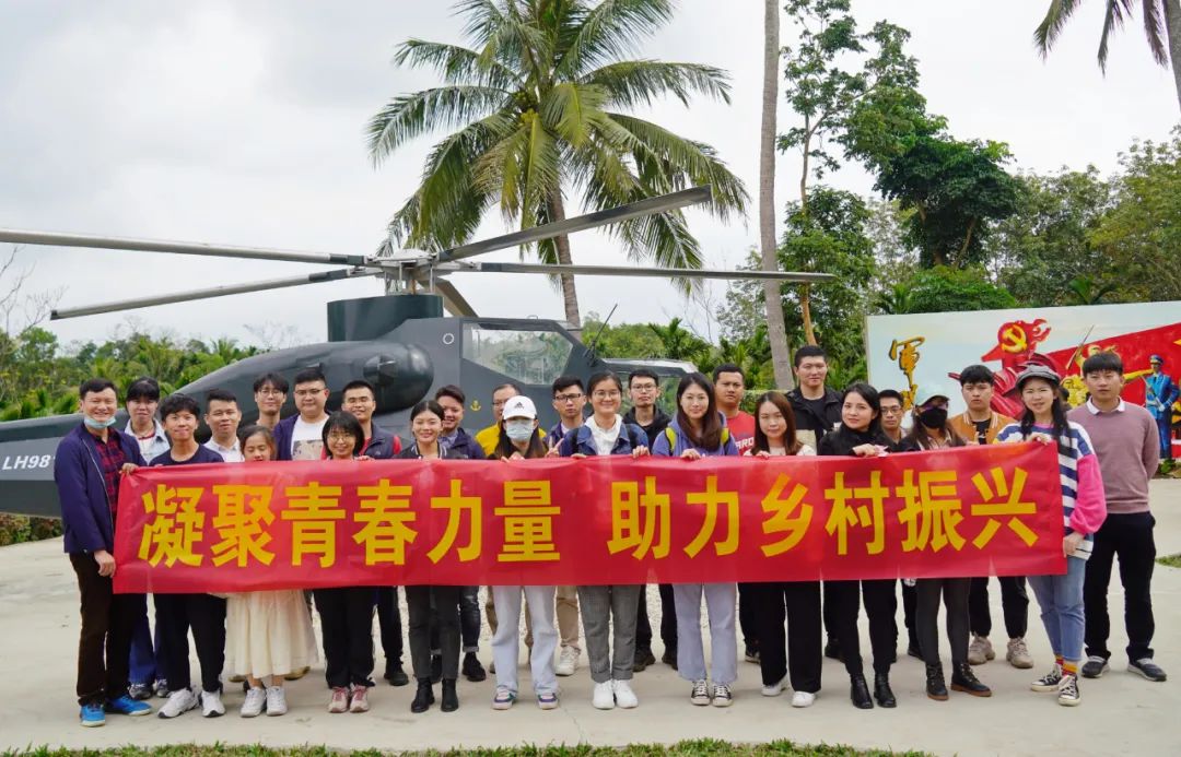 优德88·(中国游)有限公司官网