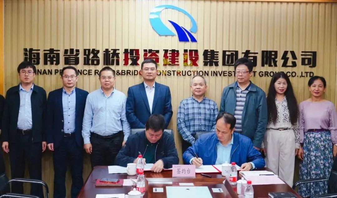 优德88·(中国游)有限公司官网
