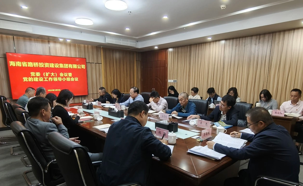 d057201883359d20ae2e09c596166471 优德88·(中国游)有限公司官网